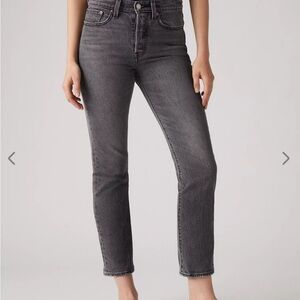 Levi wedgie straight